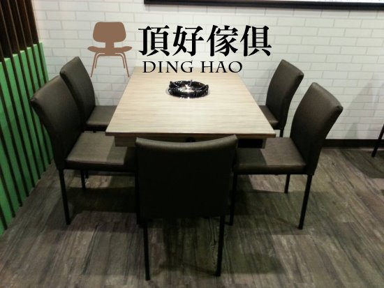 皇老爺-4人共鍋
