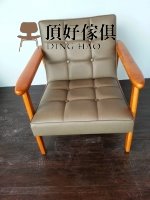 復古沙發