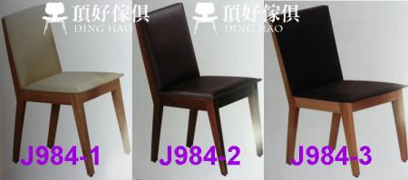 J984-1